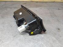 Пепельница LP8V2Q Volkswagen Passat купить на авторазборке