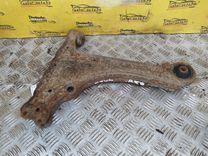 Рычаг передний правый N2I8OO Opel Vectra купить с доставкой