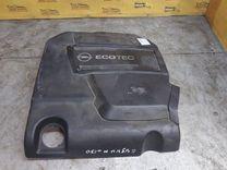 Декоративная крышка двигателя ZSAP8B Opel Signum