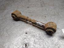 Рычаг задний правый XBN7YV Mazda 6