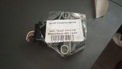 Датчик ускорения QB7VI9 Renault Scenic купить с доставкой