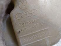 Бачок расширительный X3AWS1 Audi 80 купить с доставкой