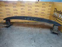 Усилитель бампера переднего 7ZBY5T Volkswagen Caddy купить