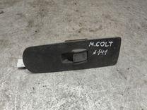 Кнопка стеклоподъемника переднего правого T1W4HX Mitsubishi Colt
