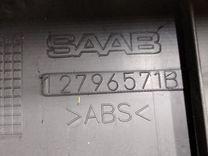 Накладка замка багажника V1YVN5 Saab 9-3 - Фото 5