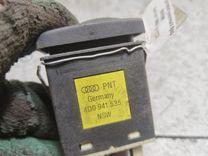 Кнопка противотуманных фар 8AK06P Audi A4 купить в магазине запчастей бу