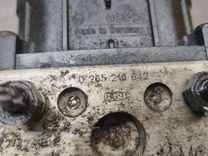 Блок ABS H8BO88 Citroen Xsara Picasso купить с доставкой