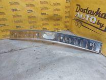 Накладка замка багажника 4NA6AR Peugeot 307 купить в магазине запчастей бу