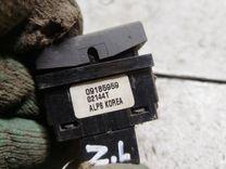 Кнопка стеклоподъемника заднего левого CMUULT Opel Vectra купить в магазине запчастей бу