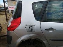 Крыло заднее правое 6MTZH7 Renault Scenic купить