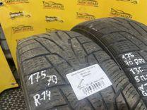 Шина Marshal 175/70 R14 9HSVW1 9HSVW1 Marshal купить с доставкой