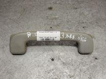 Ручка внутренняя потолочная 5UH38C Renault Scenic