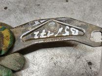 Ответная часть замка багажника 64H9LN Volkswagen Passat купить с доставкой