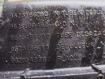 Бачок расширительный UPZ7AJ Citroen Xantia - Фото 6