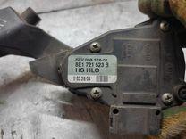 Педаль газа 8U03BY Audi A4 купить с доставкой