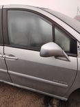 Уплотнитель двери передней правой 9VJ5XZ Citroen C8 - Фото 1