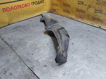 Пыльник крыла переднего правого EAO8D0 Seat Toledo купить