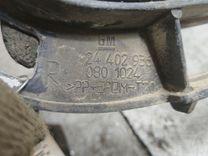 Кронштейн крепления бампера заднего UCBD67 Opel Vectra купить в магазине запчастей бу