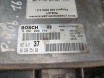 Блок управления двигателем PD5JCY Peugeot 406 - Фото 3