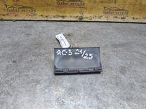 Кнопка открытия багажника V3310R Citroen C3