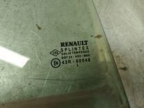 Стекло двери задней правой E8NVQ3 Renault Scenic - Фото 2