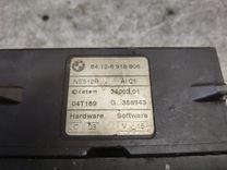 Подогреватель охлаждающей жидкости (антифриза) X86TQ7 BMW 3 E46 купить на авторазборке