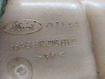 Бачок расширительный R0CW09 Ford Escort купить с доставкой