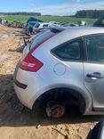 Бак топливный KMYVW1 Citroen C4