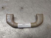 Ручка внутренняя потолочная C45V7S Volkswagen Passat