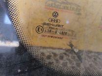 Стекло заднее XJ0X66 Volkswagen Passat купить