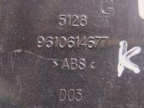 Пепельница K3WWD0 Citroen Xantia - Фото 5