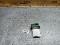 Сопротивление печки M38U5F Peugeot 607 купить