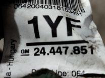 Проводка салона AQ774P Opel Zafira - Фото 9