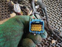 Проводка DCOA9U Citroen C4 купить с доставкой