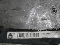 Радиатор (основной) HD5RRA Opel Insignia купить на авторазборке