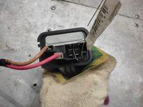 Сопротивление печки 241CFT Opel Meriva купить с доставкой