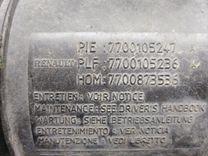 Корпус воздушного фильтра A1CINH Renault Kangoo - Фото 5