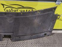 Шумоизоляция капота BUK6UQ Peugeot 806 купить в магазине запчастей бу