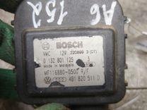 Моторчик заслонки печки 9UW1YR Audi A6 купить