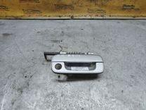 Ручка наружная передняя правая 7W7YTH Peugeot 406 - Фото 1