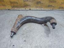 Рычаг задний левый SQPXIT Volvo S60 купить с доставкой