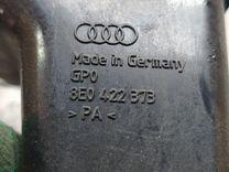 Бачок гидроусилителя 3H53IP Audi A4 - Фото 6