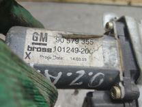 Стеклоподъемник электрический передний левый LS3Z5Q Opel Zafira купить на авторазборке