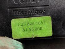 Моторчик заслонки печки MZLUXE Peugeot 605 - Фото 4