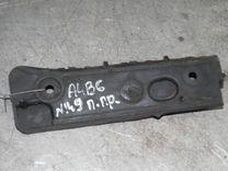 Кронштейн крепления бампера переднего L2XMVK Audi A4