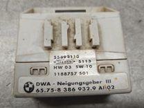 Датчик положения подвески YXKFSZ BMW 5 E39 - Фото 4