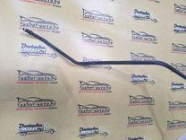 Трубка топливная 30RKH4 Volvo S40 купить с доставкой