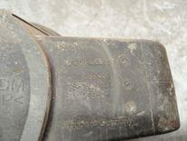 Лючок топливного бака 9RWLYH Mitsubishi Colt купить с доставкой