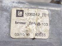 Стеклоподъемник электрический передний правый CZ4LC1 Opel Insignia - Фото 6