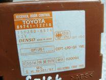 Блок управления центральным замком 5H6EGU Toyota Corolla купить